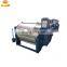 Low Price Crazy Selling Wool Scouring Machine | Sheep Wool Washing Machine