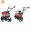 Manual tractors ridger , cultivator-cum-ridger, ridger plough