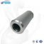 UTERS replace of INDUFIL hydraulic lubrication oil filter element INR-Z-1813-CC10 accept custom