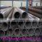 Carbon Fiber ASTM Standard ISO 9001 Precision Seamless Steel Tube