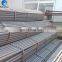 Chemical industry used pipe railing