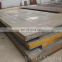 X60 Rolled Carbon Steel Plate Steel Sheets