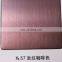 Decorative business industrial 2B finish 304 color etched stainless steel sheet for sanitary ware