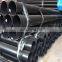 astm a 106 seamless steel pipe astm a 192 steel pipe