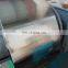 ss stainless steel coil and strip sus420j2 price manufacturer