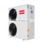 2019 new 20KW three phase EVI inverter heat pump water heaters for underfloor heating