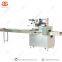 Pillow Type Packing Machine, mask packing machine