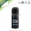 Walmart Supplier Decorative Men Body Spray