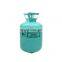 Gafle High purity R507  air condition Refrigerant