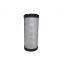 Fusheng Replacement Air Filter 71106-66010C 71142273-66010 for Fusheng Air Compressor