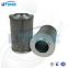 UTERS FILTER replace of HYDAC  hydraulic oil  filter element 0330RS125W