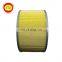 High Quality Guangzhou OEM Auto Spare Parts 17801-54170 Air Filter For Car