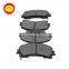 Good quality auto parts high performance D1060-4GA0A front brakes disc pads Car Brake Pad for NISSAN