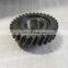 Datong Constant mesh gear DC12J150TA-056 for intermediate shaft