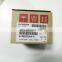 Pressure Relief Pressure-Limiting Valve Fuel 095420-0260