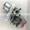 Turbo цена напрямую от завода GT1444Z 778401-0004 AH2Q-6K682-AC турбонагнетатель
