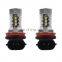 2x 80W Bright White H11 CRE E LED Fog Daytime Light Lamp bulb HeadLight DRL