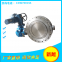 D943H-16C stainless steel electric butterfly valve three eccentric electric hard sealing butterfly valve