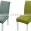 2020 new Hot sell Water proof cheap flexible office chair cover