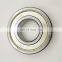 motor bearing  bearings 6313-2rs 6313-2rz  6313-2z c3 6313 NR size 65x140x33mm deep groove ball bearing 6313