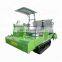 Rice / Wheat / Paddy Rotary Cultivator Tractor