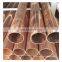 Copper alloy  CuNi90/10 CuNi70/30 copper nickle seamless pipes