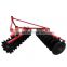 1BJX-1.7 middle duty 16 DISCS disc harrow  with CE proved