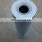 Return Oil Hydraulic Filter Element WY-500x10Q2