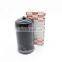 Oil Filter element Assy 1-13201048-1 for ISUZU 6BG1T Diesel Engine Spare Parts