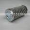 PUTZMEISTER 273827007 replacement good quality filters 273827007 dust filter