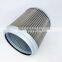 Excavator Hydraulic suction oil filter P0-CO-01-01030 60101257
