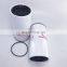 industrial hydraulic oil/Fuel filter element FS19914