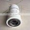 Industrial hydraulic oil filters element P765075 4209440