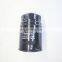 Tractor Parts Fuel Filter elements 73300486