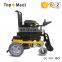Rehabilitation Power Elevating Lift Up Seat Electric Wheelchair with Detachable Sideboard