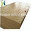 Helicopter Landing Mat Temporary Pedestrian Access Anti-slip Building Site Floor Protection
