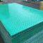 FRP cover plate,fiberglass grating