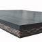 Fabric Conveyor Belt