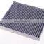 New Auto Car Parts High Quality Cheap Cabin Activated Carbon OE NO 13356914 Cabin Air Fillte For Cadillac CTS