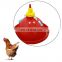 Automatic Bell shape poultry plasson