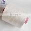 EVEN Evenness 100 POLYESTER DTY YARN AA GRADE Draw Textured Yarn 150/48 SD RW NIM HIM
