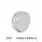 Free Sample Cosmetic Containers Round Jars Lid Tin Box Silver Screw Aluminum Cans Jars