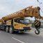 XCMG 70 Ton QY70KC Truck Crane