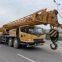 XCMG 70 Ton QY70KA used hydraulic mobile Truck Crane