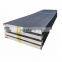 s235 steel plate 10mm standard sizes steel plate mill certificate