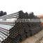 seamless carbon steel pipe sch80 astm a106 low alloy seamless steel pipe tube price per kg to Colombia