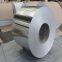 6005 aluminum roll 1060 aluminium coil-strip roll  Aluminum coil roll can be customized thickness 1mm2mm3mm4mm The maximum width is 2 meters