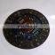 8-97013548-1 Clutch plate 240MM For NHR54 4JB1