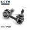 54618-EA000 high quality car parts toyota parts stabilizer link for NISSAN FRONTIER 2005-2019