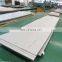 stainless steel fabrication sheet metal